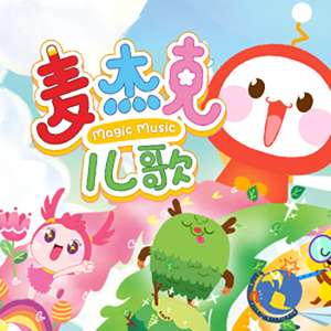 日本丰腴少妇色情片
