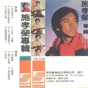 日本丰腴少妇色情片
