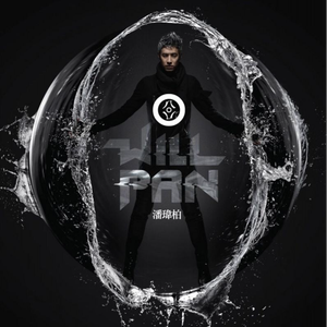 日本丰腴少妇色情片
