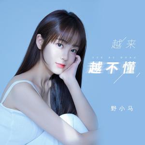 日本丰腴少妇色情片
