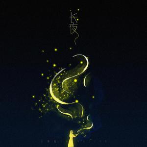 日本丰腴少妇色情片
