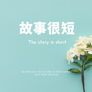 日本丰腴少妇色情片
