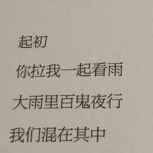 日本丰腴少妇色情片
