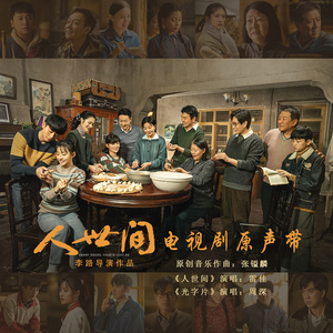 日本丰腴少妇色情片
