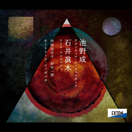 日本丰腴少妇色情片
